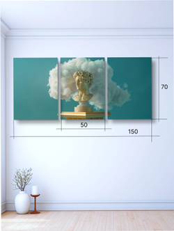 Картина Голова в тумане модульная 50x70см 3шт.