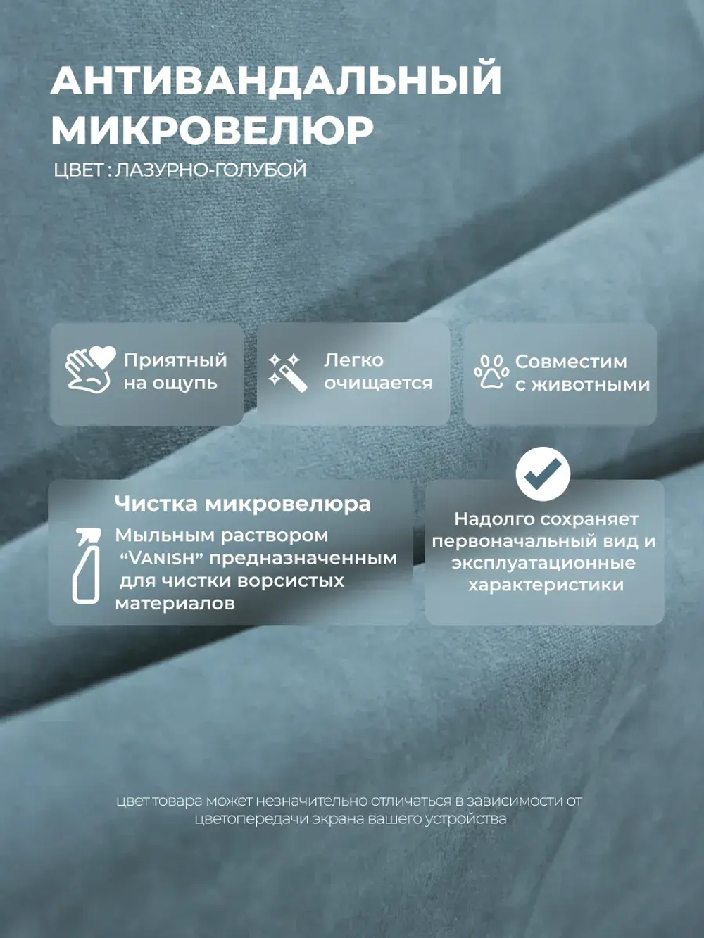 Диван - кровать с подъёмным механизмом 200х90 см Крекер Ап ткань Микровелюр