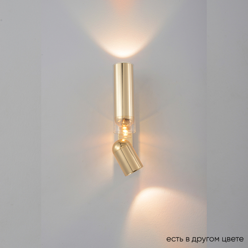 Настенный светодиодный светильник Crystal Lux VENTO AP15W LED GOLD