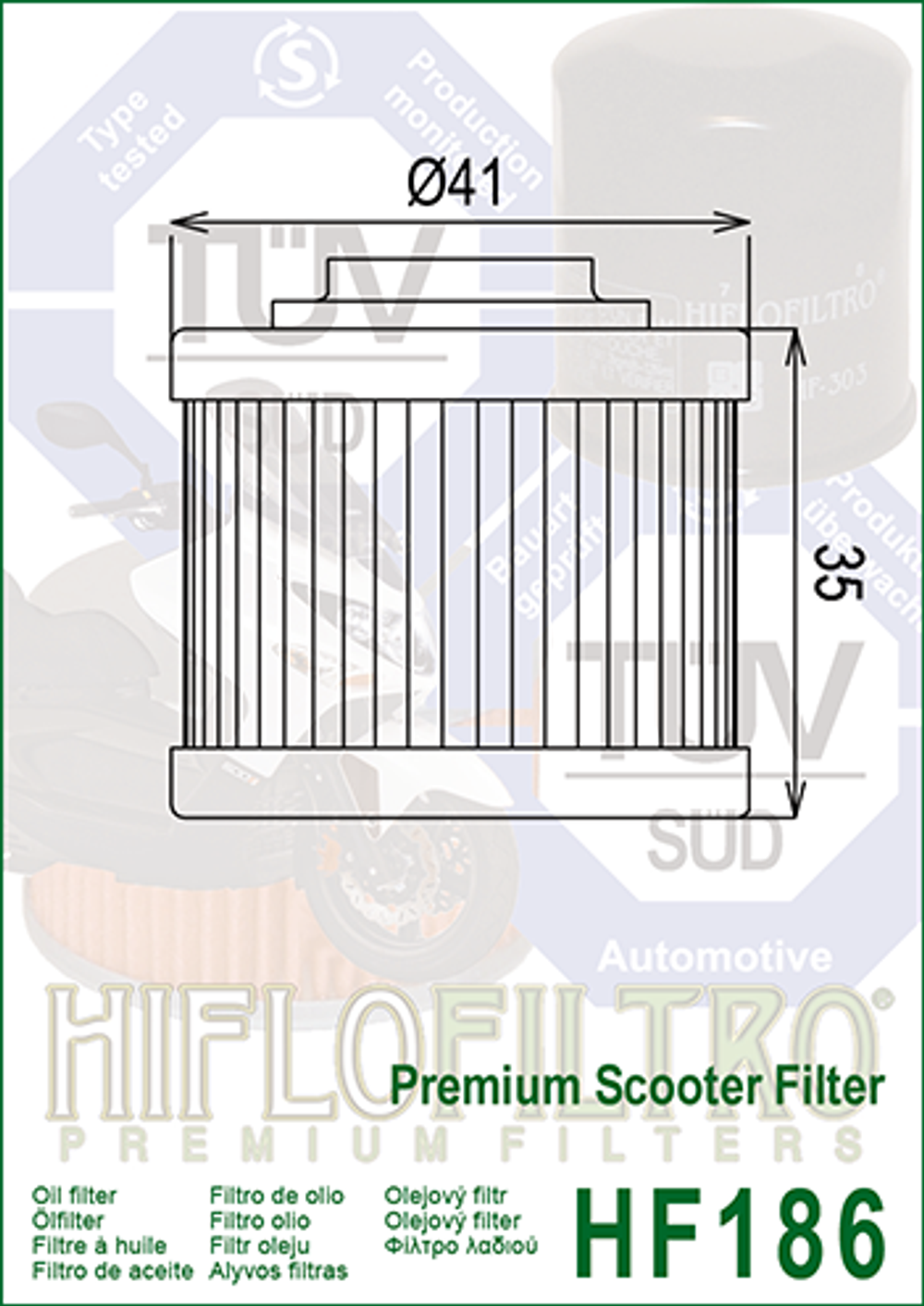 Фильтр масляный Hiflo Filtro HF186
