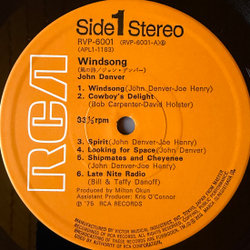 Виниловая пластинка John Denver ‎– Windsong LP