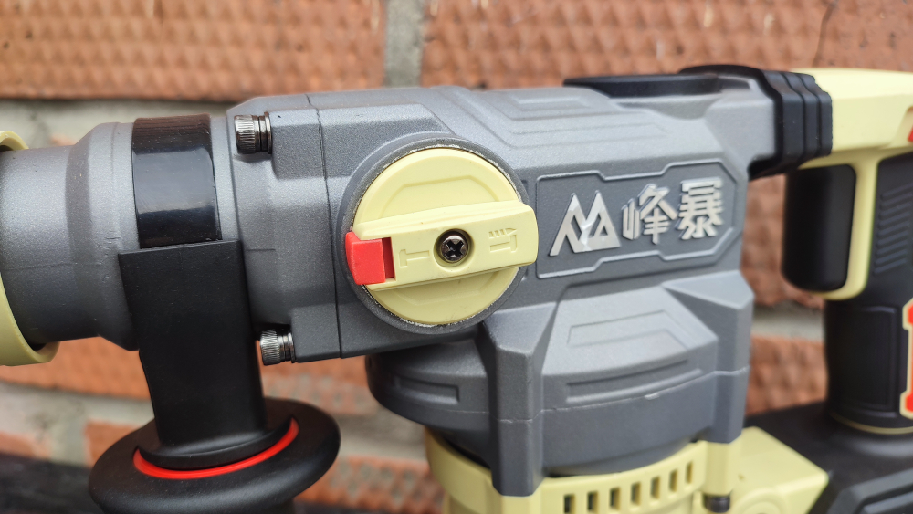 Аккумуляторный перфоратор Feng Bao FB - 8030