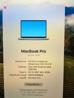 Ноутбук Apple MacBook Pro A2141 (Z0XZ009UN) 16"/i9-9980HK/RAM 32GB/SSD 8 TB/Radeon PRO 5600M 8gb/3072*1920/Retina/Mac Os/Подсветка кл-ры: нет/серый космос. Состояние: B1
