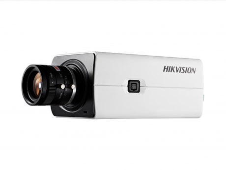 IP-камера видеонаблюдения  в стандартном корпусе DS-2CD2821G0(C) Hikvision
