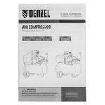 Компрессор масляный воздушный Denzel DCV2200/50, прямой привод, 2.2 кВт, 50 л, 380 л/мин