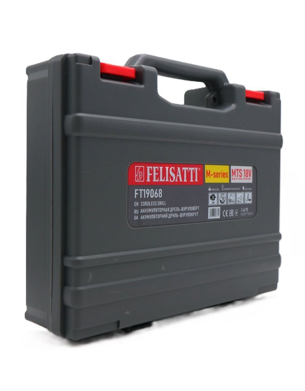 Дрель, шуруповерт аккумуляторный Felisatti FT19068, 50 Нм, 1500 об/мин, 2 АКБ, кейс