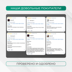 Магнитный винил с клеевым слоем А4 5 штук