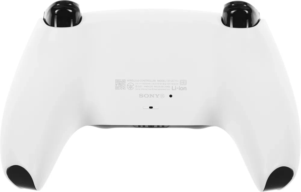 Игровая консоль PlayStation 5 Slim Digital CFI-2015B