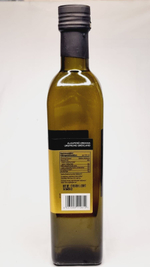 Оливковое масло Iliada Каламата, Extra Virgin Греция, 0.5 л