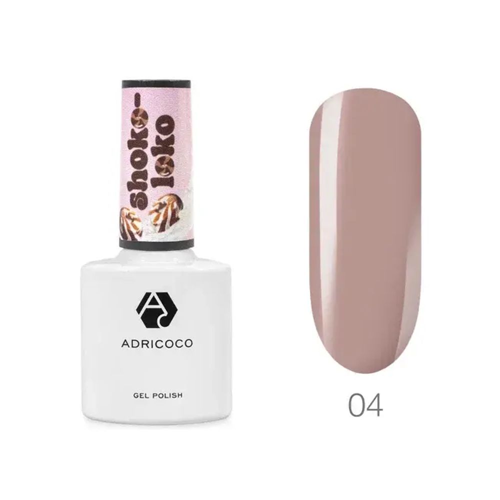 Гель-лак ADRICOCO SHOKO LOKO №4