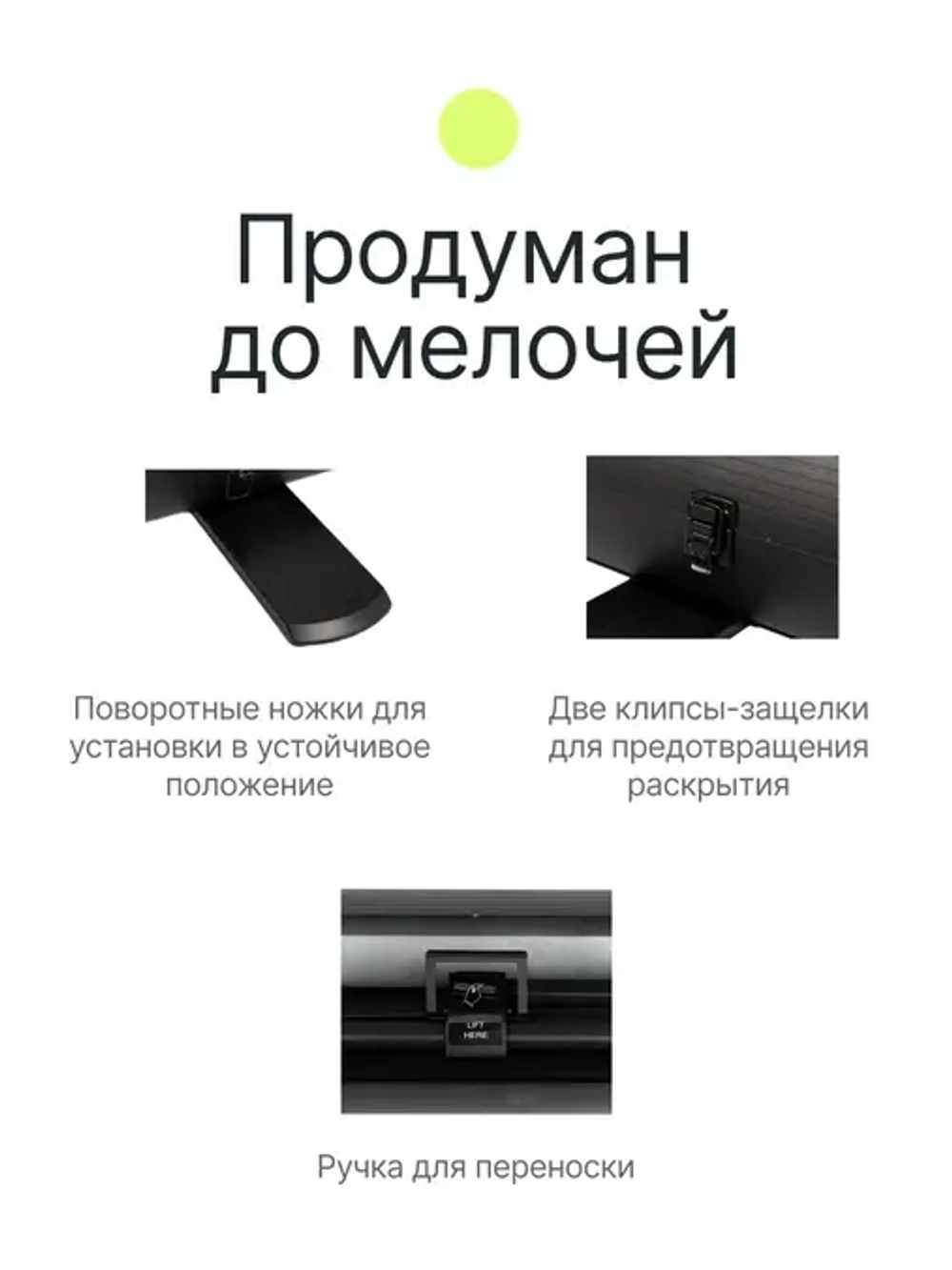Фон складной Raylab RL-BC06 150*200см белый
