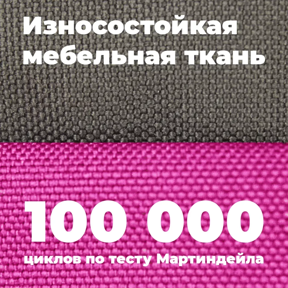 Лежанка для собак размер S двухсторонняя розовая Царь-лежанка Lapalandia
