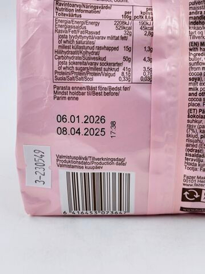 Шоколадные вафли Fazer FASUPALA GEISHA со вкусом лесного ореха 175 г (из Финляндии)