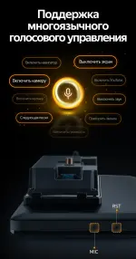 Магнитола для Nissan Qashqai J11, X-Trail T32 2014-2020 - Teyes LUX ONE ROUND монитор 12.3" на Android 10, Быстрая, CarPlay, 4G SIM-слот