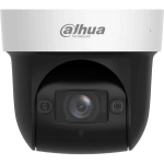 Камера видеонаблюдения IP Dahua PTZ DH-SD29404DB-GNY 2.8-12мм цв. корп.:белый/черный