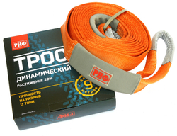 Динамическая стропа РИФ 11 т. 9 м. STRD11-9