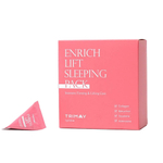 Маска ночная для повышения эластичности Trimay Enrich-lift Sleeping Pack, 3 г