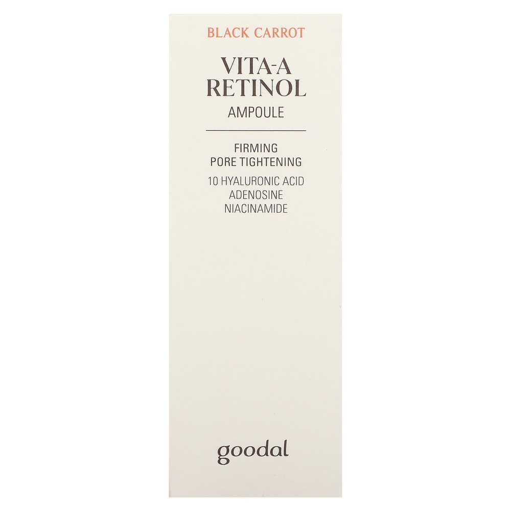 Goodal, Vita-A, сыворотка с ретинолом, черная морковь, 30 мл (1,01 жидк. унции)
