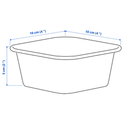 IKEA NOJIG  (ИКЕА НОЙИГ)  -  Органайзер - пластик/бежевый 10х10х5 см