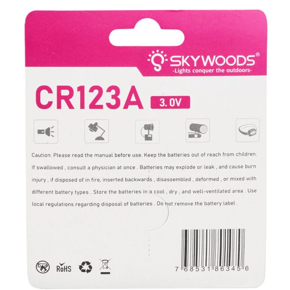 Батарейкаи Skywoods CR123A, 1600mAh, комплект - 2 шт