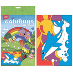 Картина по номерам 20*28,5см "Весёлые картинки. Радостный дельфин" (Lori)