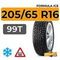 Formula Ice 205/65 R16 99T XL шип.