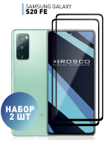 Набор стекол ROSCO для Samsung Galaxy S20 FE оптом (арт. SS-S20FE-FSP-GLASS-SET2)