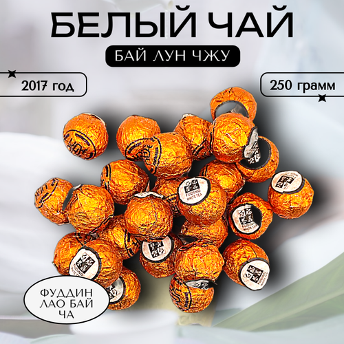 Новинки