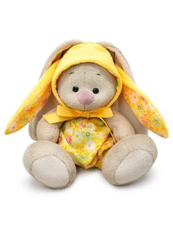 Мягкая игрушка Зайка Ми в костюмчике «Кролик» 15 см