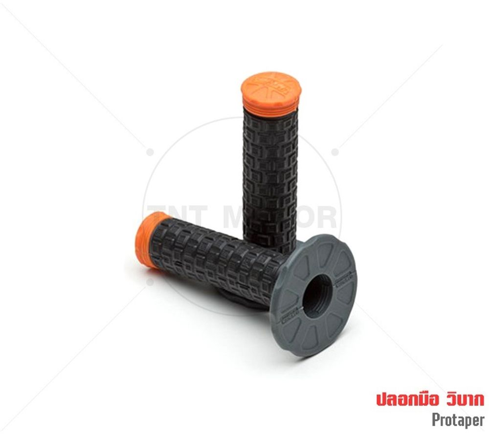 Grip set ProTaper
