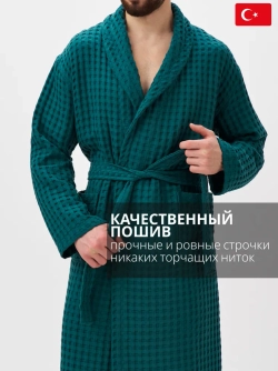 Мужской халат Lider Tekstil
