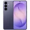 Смартфон Samsung Galaxy S26 Plus 12 ГБ | 256 ГБ (Фиолетовый | Cobalt Violet)