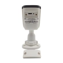 IP камера ST-VK4523 PRO STARLIGHT (2.8 мм) (Сертификат 969)