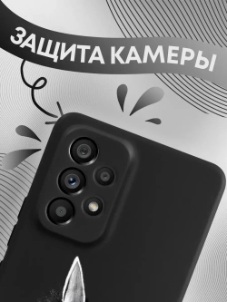 Чехол на Samsung A53