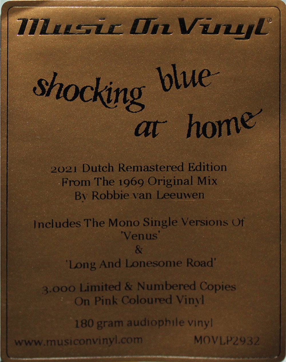 Shocking Blue / At Home (Coloured Vinyl)(LP)