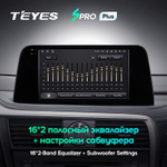 Teyes SPRO Plus 9" для Lexus RX200t RX 300 RX350 2019+