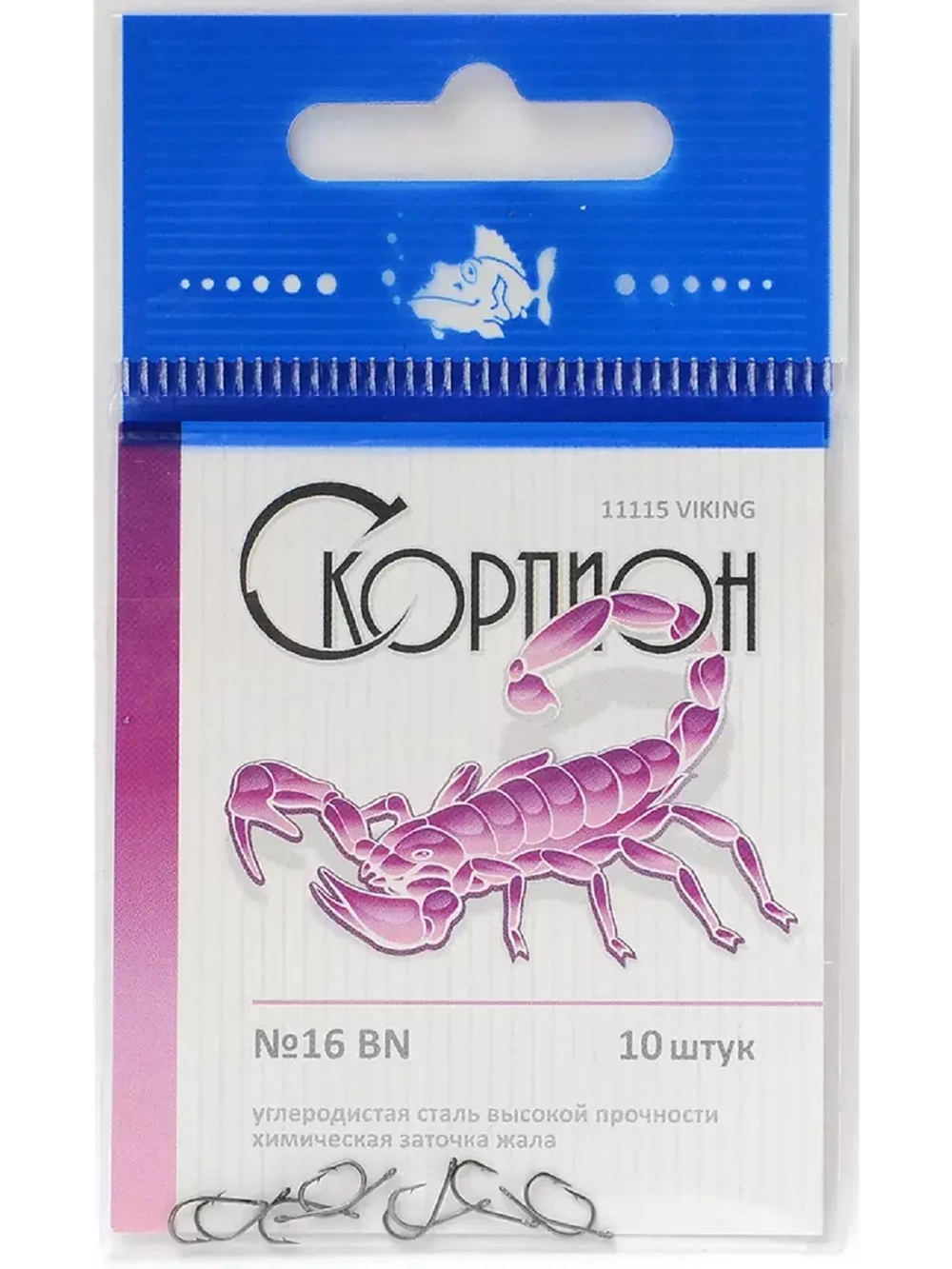 Крючок "Viking" Скорпион №16
