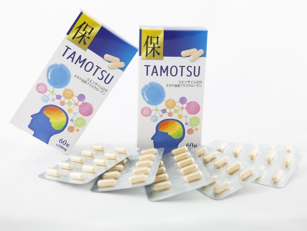 Тамоцу (Tamotsu)