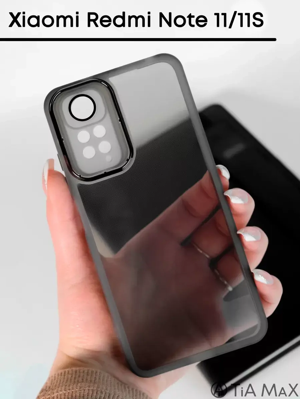 Чехол на Xiaomi Redmi Note 11 4G Сяоми Редми Нот 11С