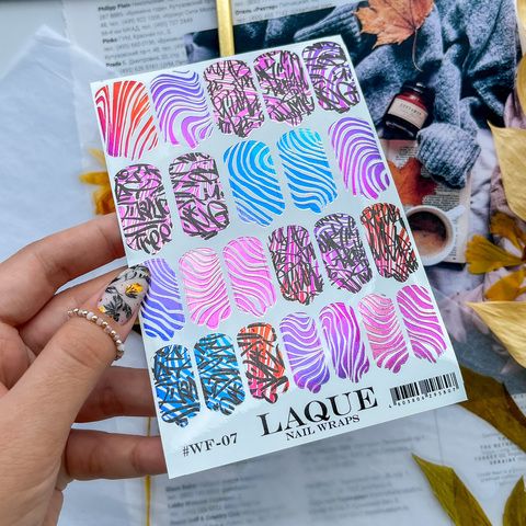 Пленки LAQUE NAIL WRAPS FOIL №7