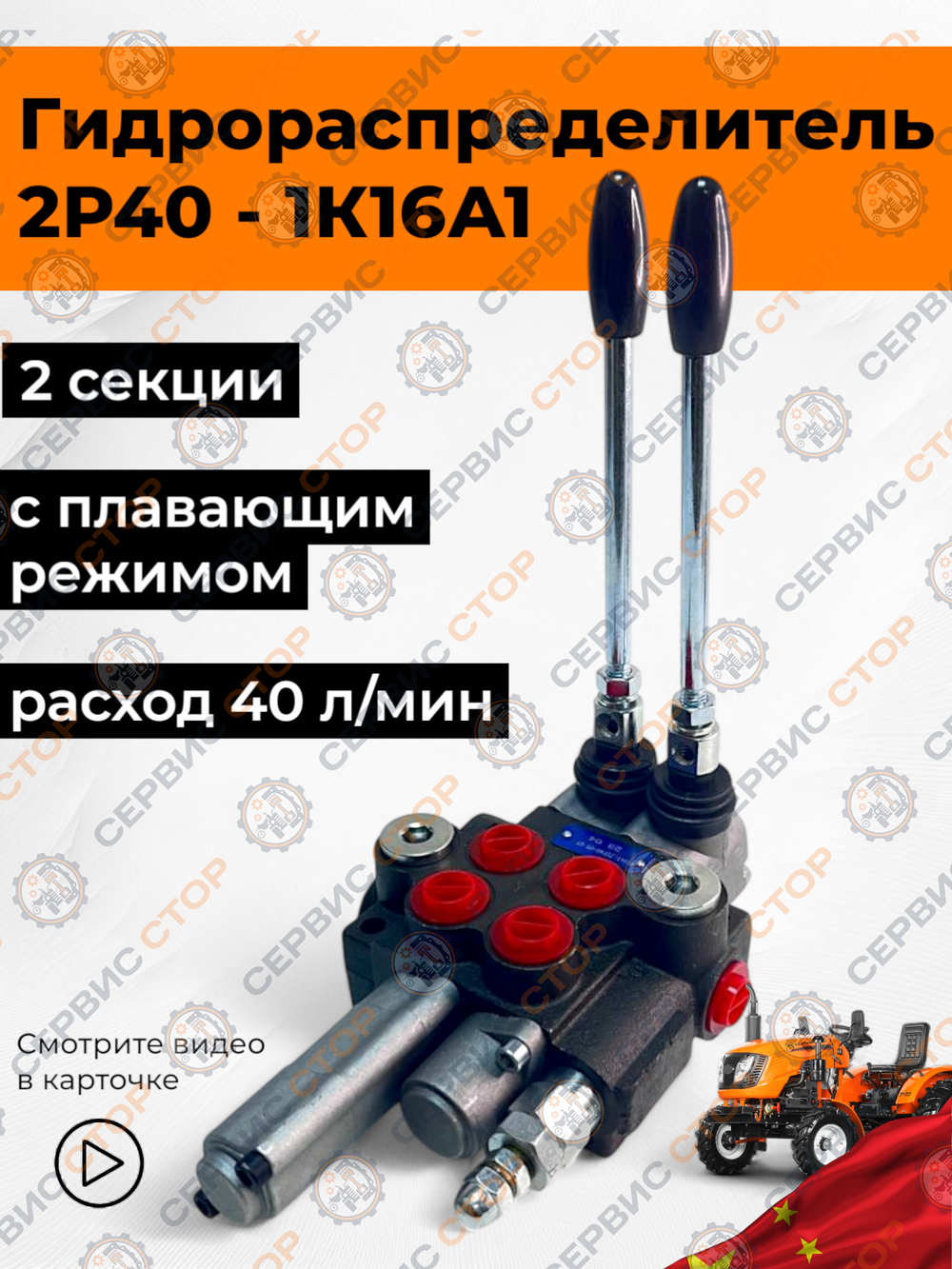 VM34-MT-ZUBR (2)