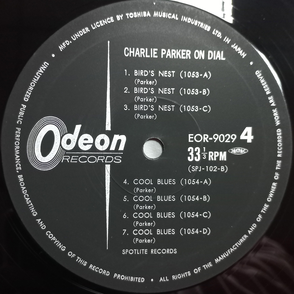 Charlie Parker / Charlie Parker On Dial Box Set (7LP)
