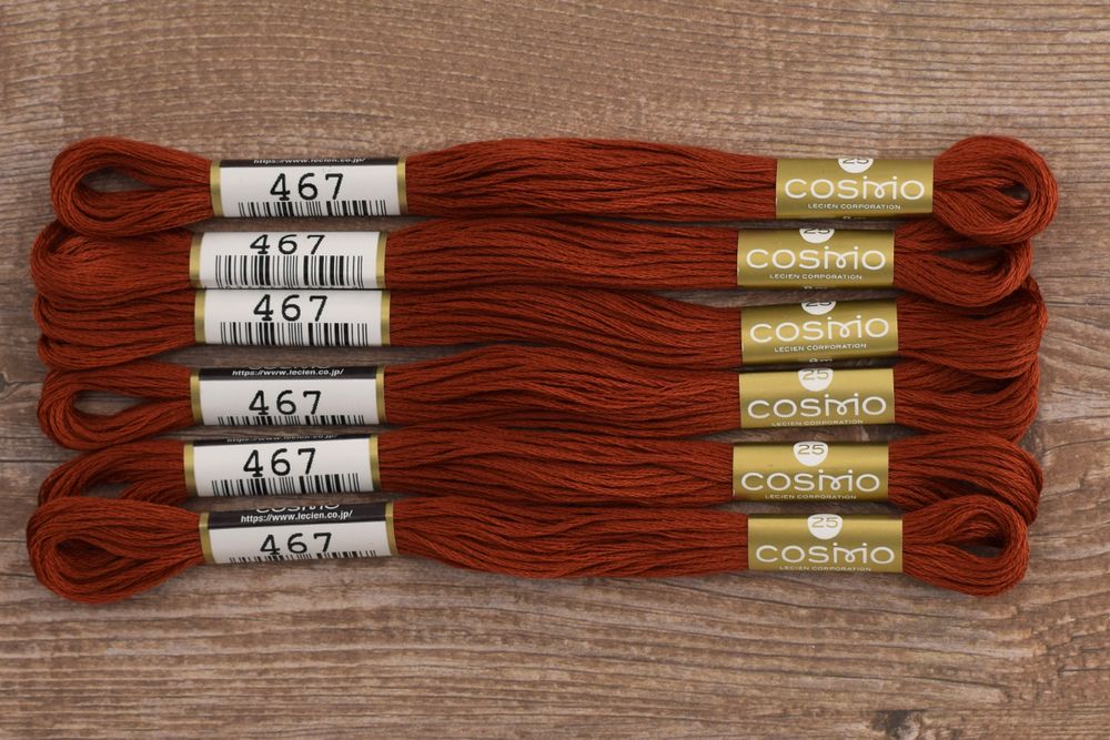 Мулине Lecien Cosmo, цв. 0467 / 6 мот. по 8 метров, в 6 сложений