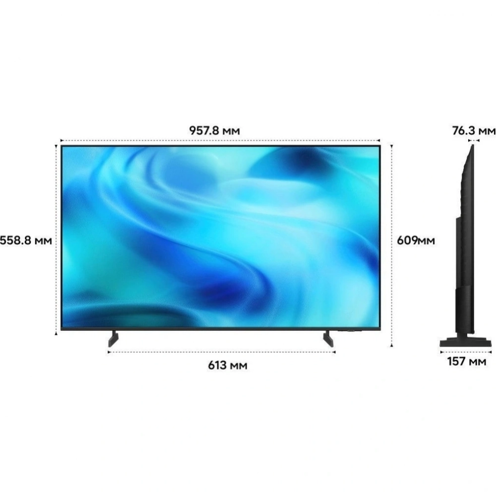 Телевизор Samsung UE43U8000HUXPY 43" LED 4K Ultra HD черный/серый