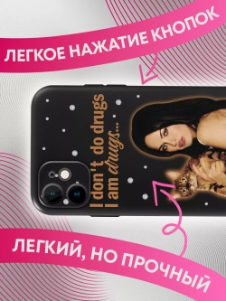Чехол на iPhone 11 комплект из 3 штук