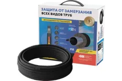 Греющий кабель саморегулирующийся PipeMate 10Вт/м 16м 42151