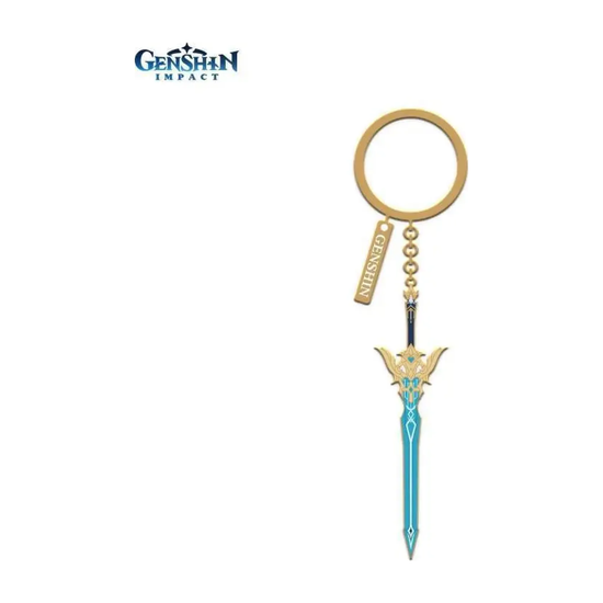 Брелок Genshin Impact металлический Epitome Invocation Weapons Metal Keychains FreedomSworn — повтор основного фото
