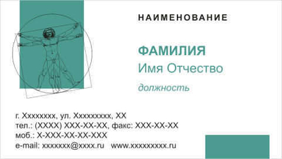 025-00002