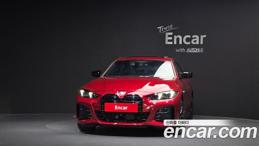 BMW i4 M50 Pro — 2025