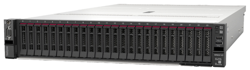 Сервер Lenovo ThinkSystem SR650 V2